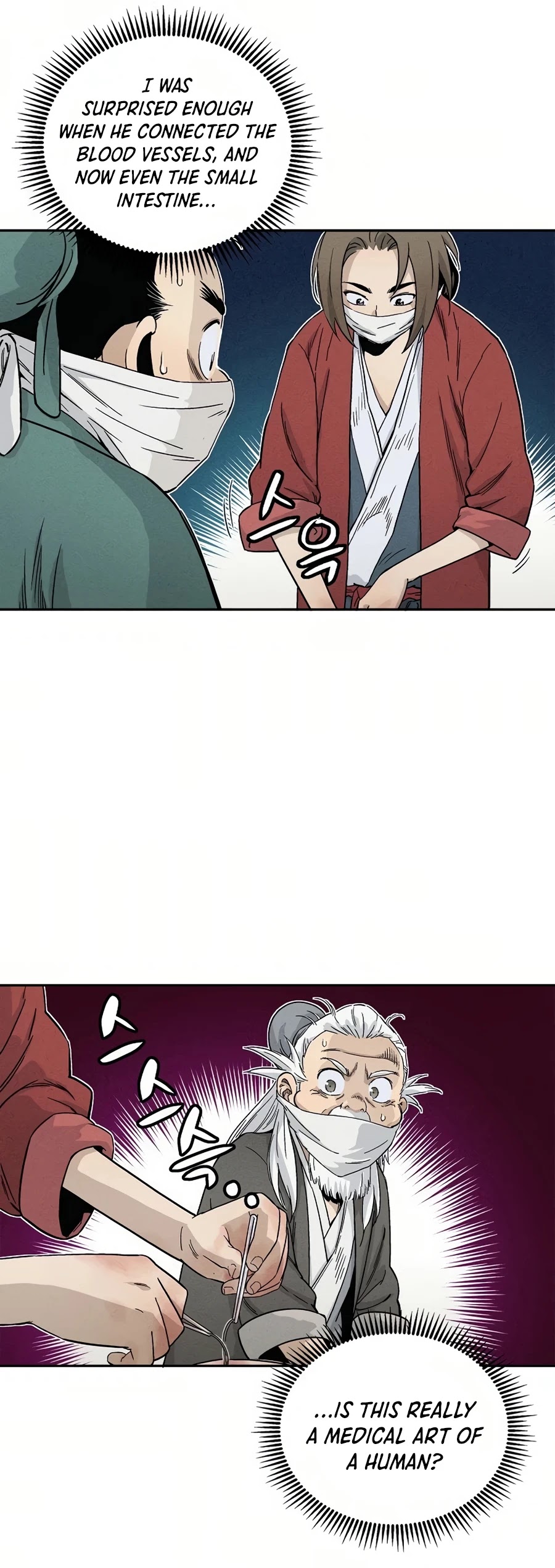 I Reincarnated as a Legendary Surgeon Chapter 14 page 26 - Chapter 14