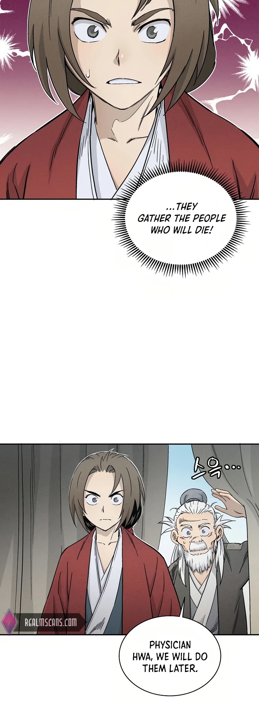I Reincarnated as a Legendary Surgeon Chapter 14 page 3 - Chapter 14