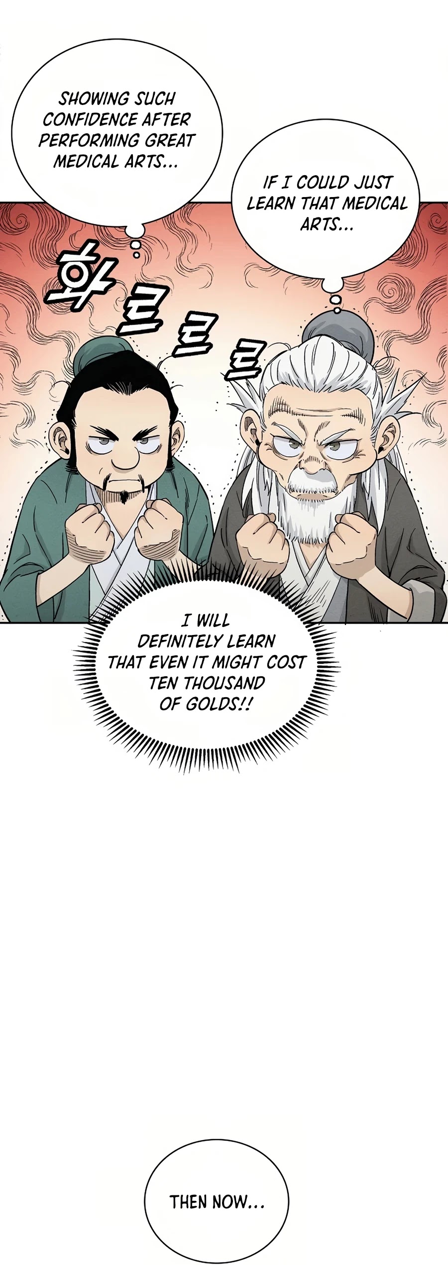 I Reincarnated as a Legendary Surgeon Chapter 14 page 30 - Chapter 14
