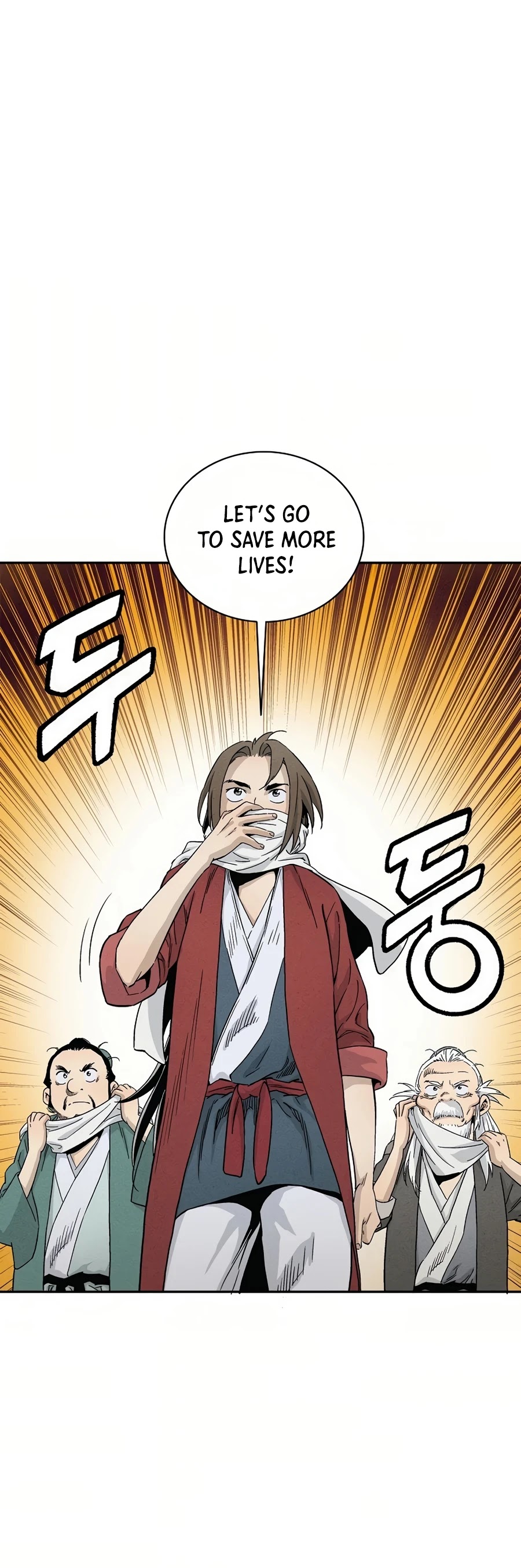 I Reincarnated as a Legendary Surgeon Chapter 14 page 31 - Chapter 14