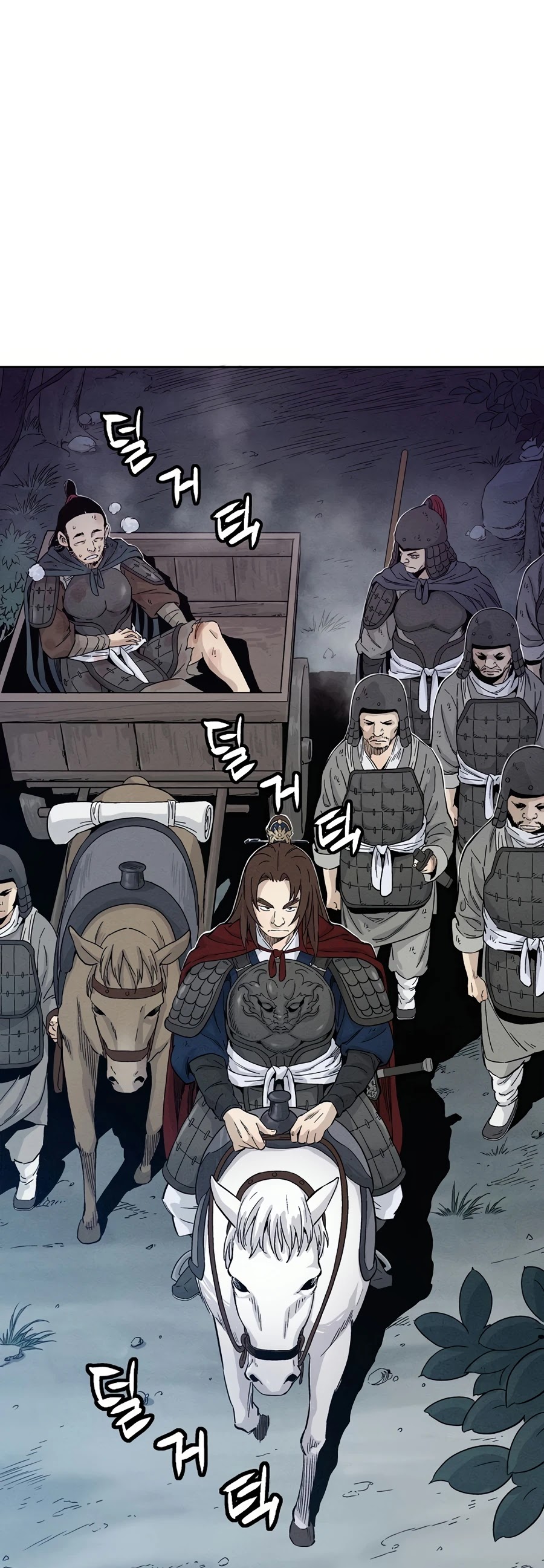 I Reincarnated as a Legendary Surgeon Chapter 14 page 33 - Chapter 14