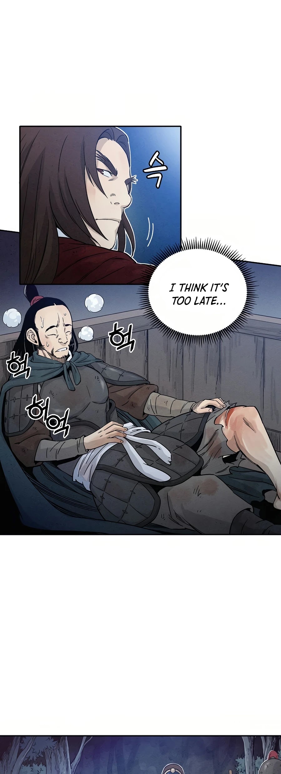 I Reincarnated as a Legendary Surgeon Chapter 14 page 35 - Chapter 14