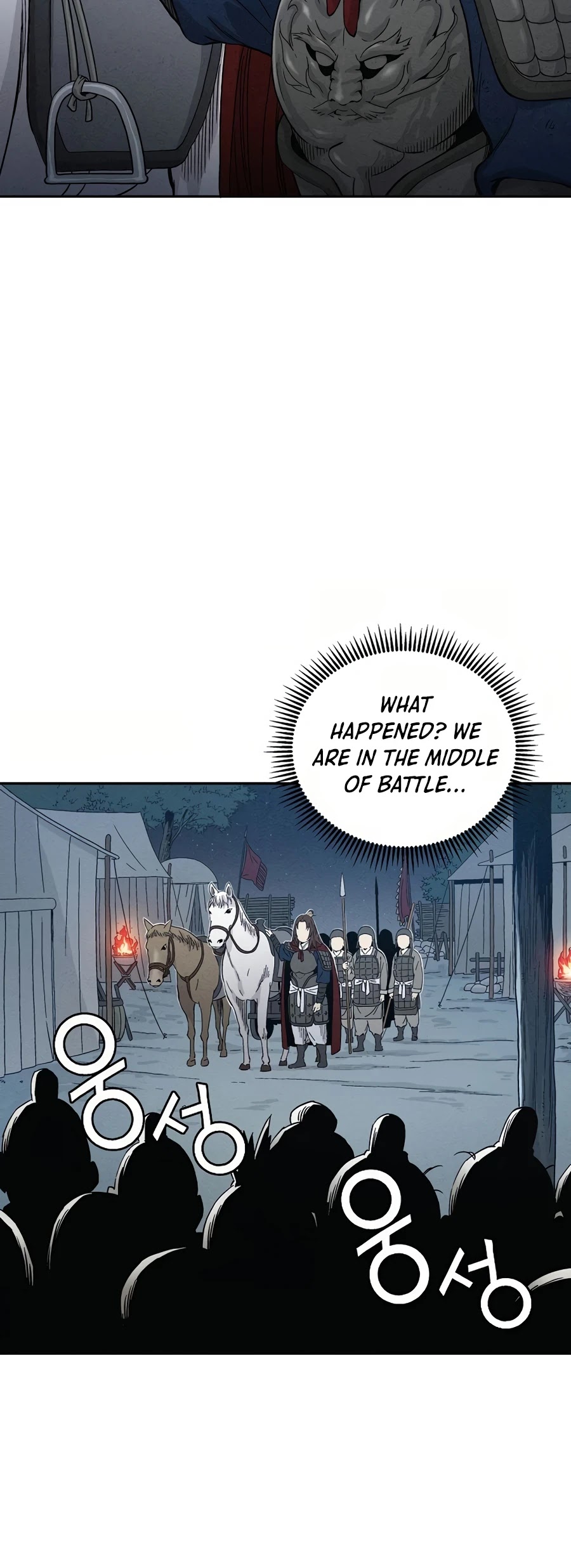 I Reincarnated as a Legendary Surgeon Chapter 14 page 38 - Chapter 14