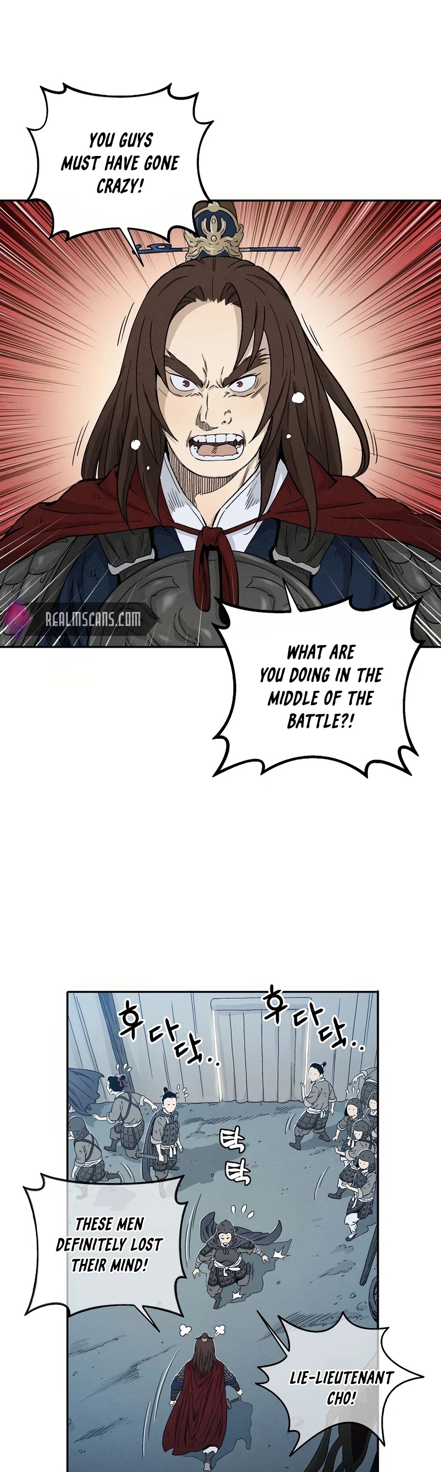 I Reincarnated as a Legendary Surgeon Chapter 14 page 39 - Chapter 14