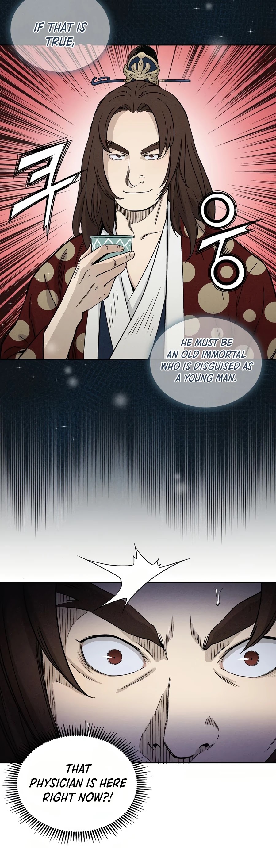 I Reincarnated as a Legendary Surgeon Chapter 14 page 43 - Chapter 14