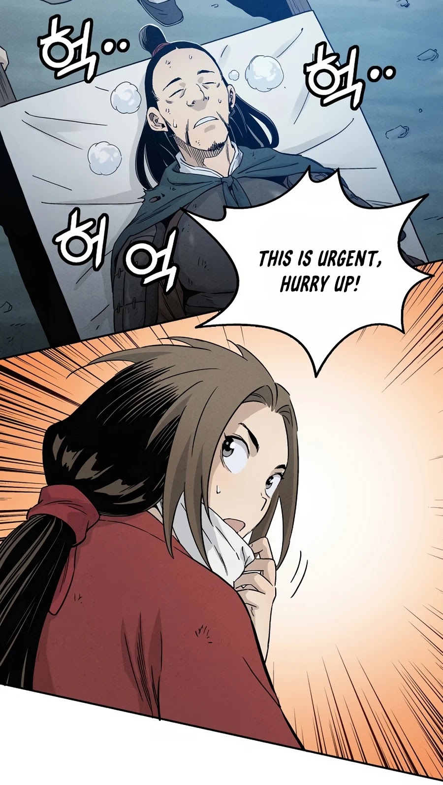 I Reincarnated as a Legendary Surgeon Chapter 14 page 46 - Chapter 14