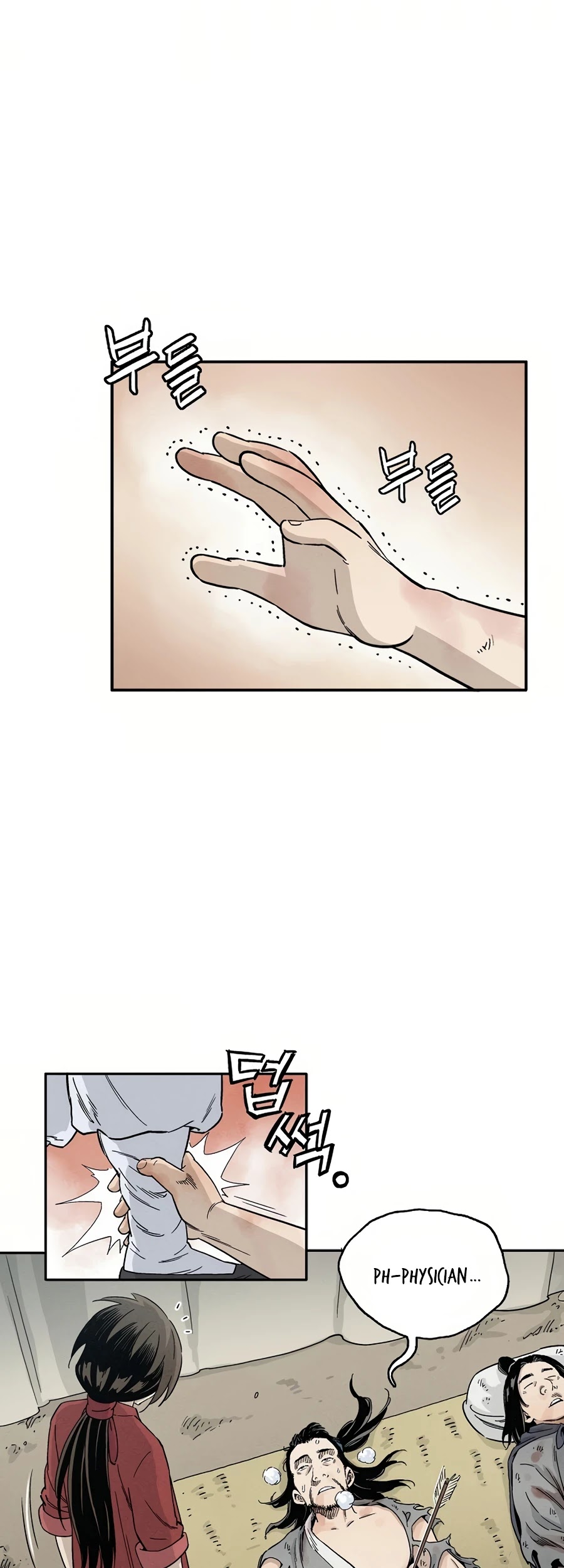 I Reincarnated as a Legendary Surgeon Chapter 14 page 6 - Chapter 14