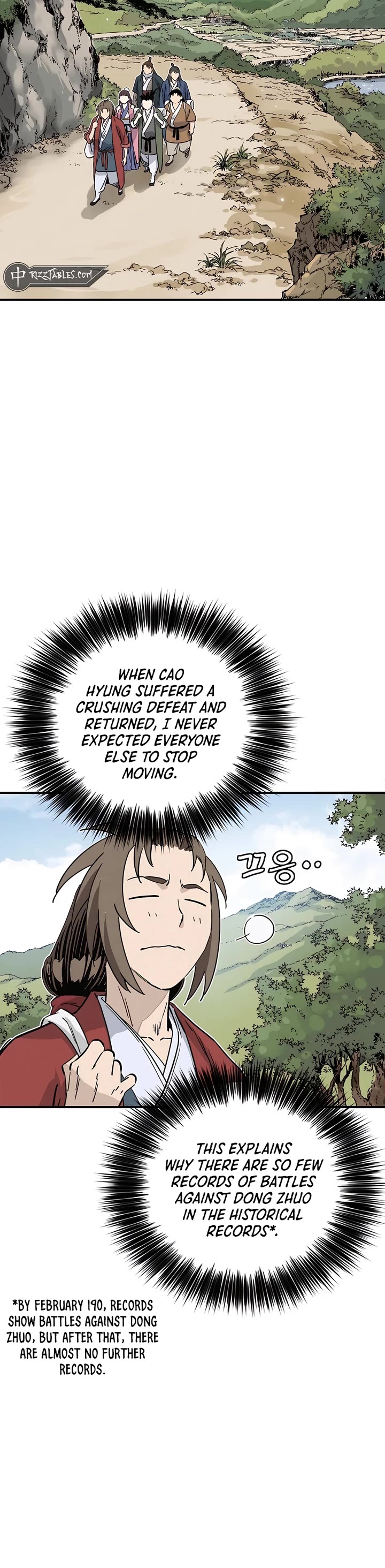 I Reincarnated as a Legendary Surgeon Chapter 140 page 19 - Chapter 140