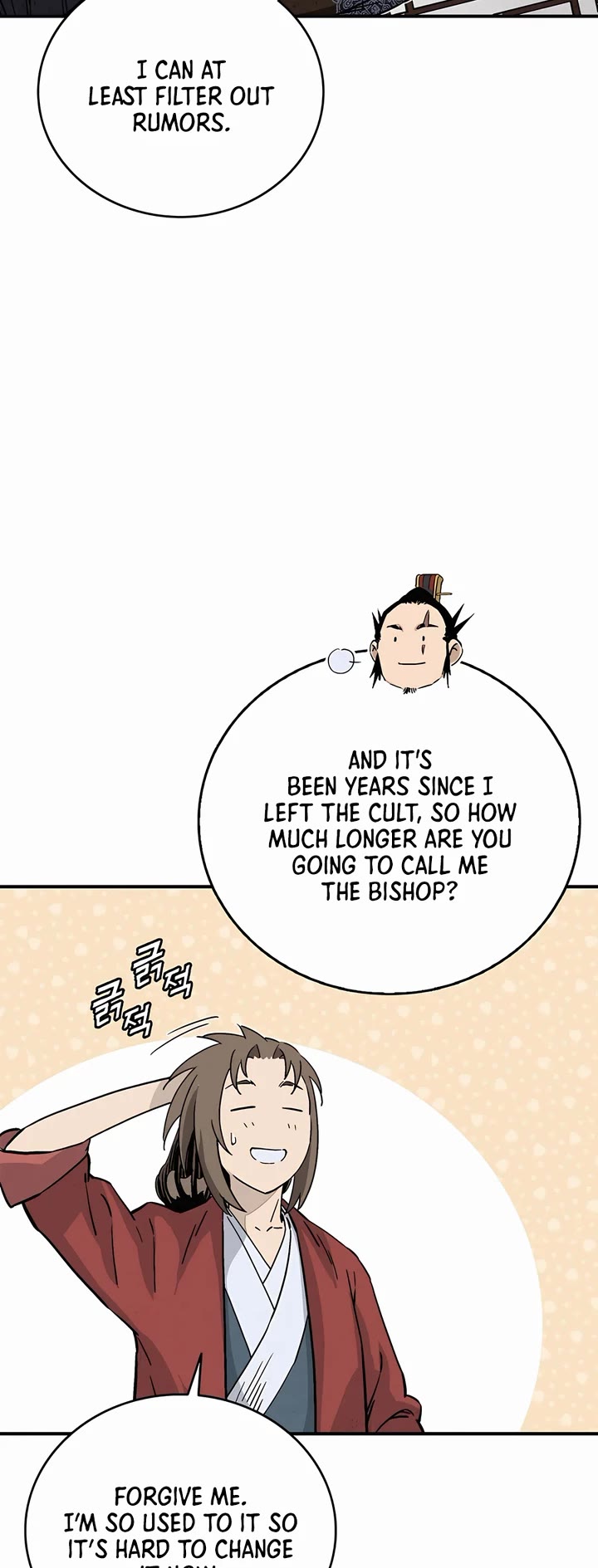 I Reincarnated as a Legendary Surgeon Chapter 140 page 30 - Chapter 140