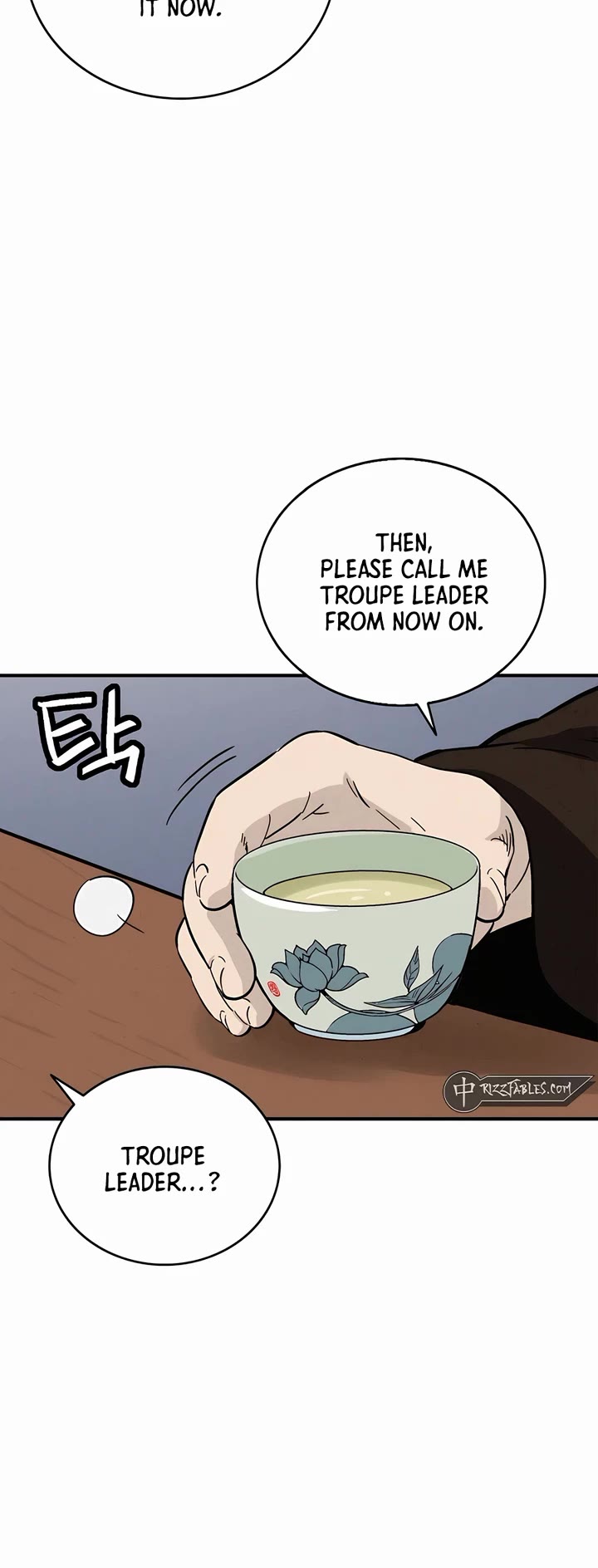 I Reincarnated as a Legendary Surgeon Chapter 140 page 31 - Chapter 140
