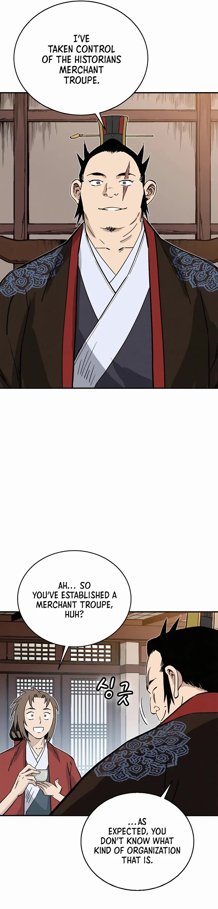 I Reincarnated as a Legendary Surgeon Chapter 140 page 32 - Chapter 140