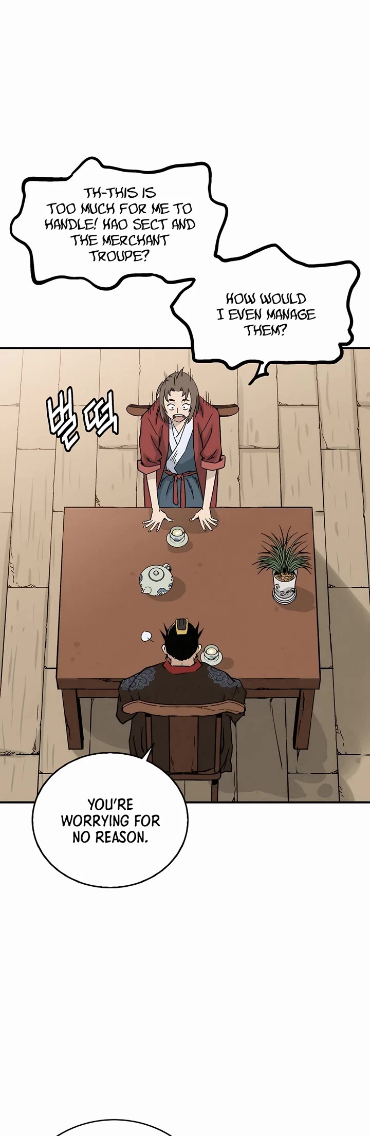 I Reincarnated as a Legendary Surgeon Chapter 140 page 38 - Chapter 140