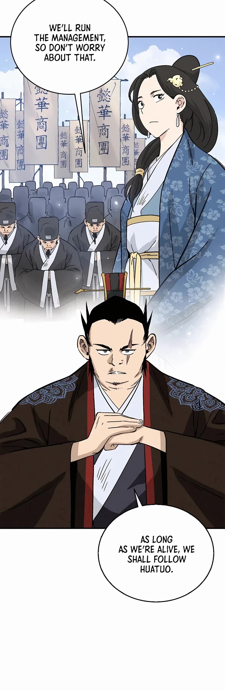 I Reincarnated as a Legendary Surgeon Chapter 140 page 39 - Chapter 140