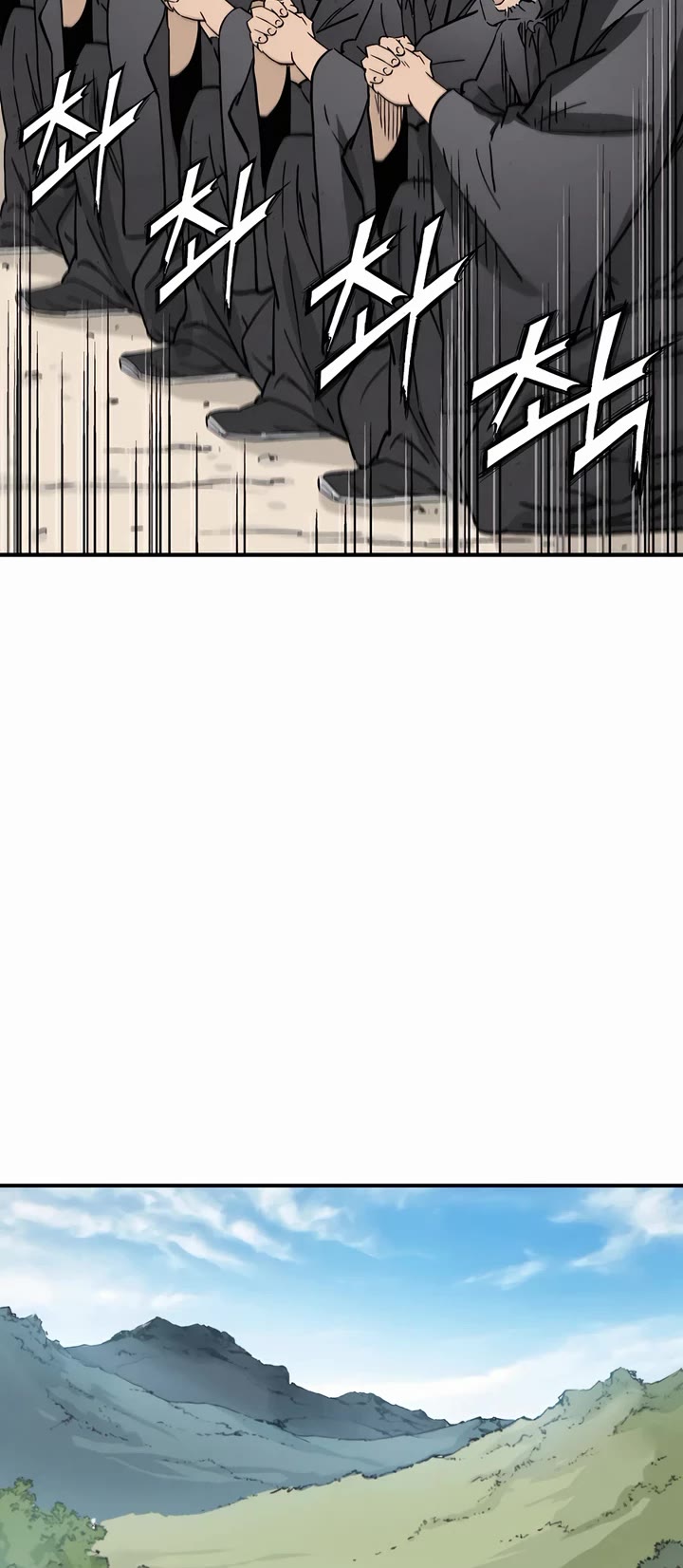 I Reincarnated as a Legendary Surgeon Chapter 141 page 11 - Chapter 141