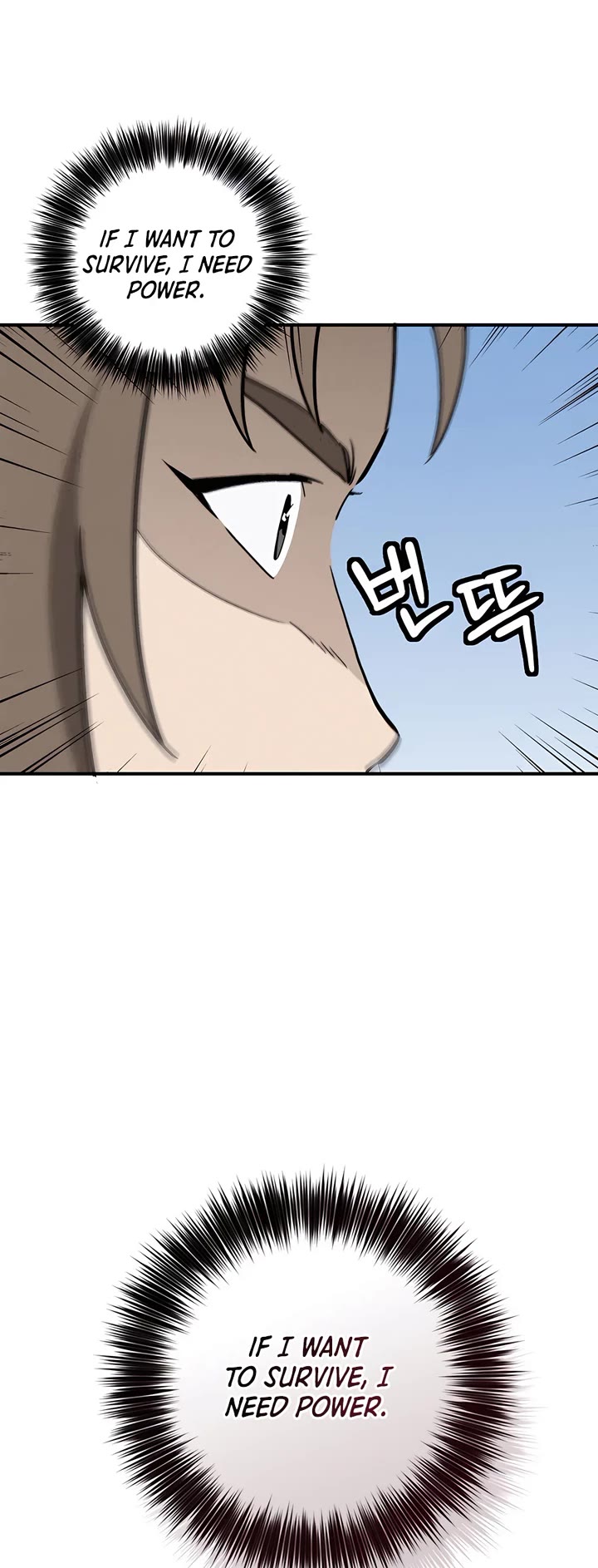 I Reincarnated as a Legendary Surgeon Chapter 141 page 3 - Chapter 141
