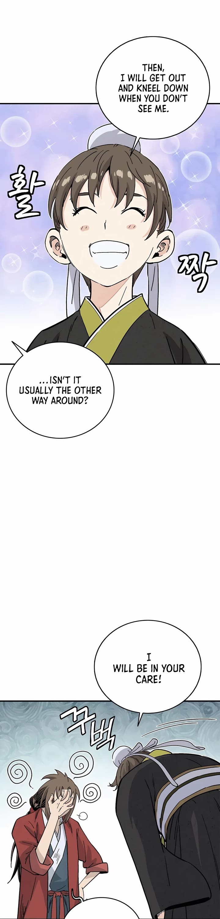 I Reincarnated as a Legendary Surgeon Chapter 141 page 34 - Chapter 141