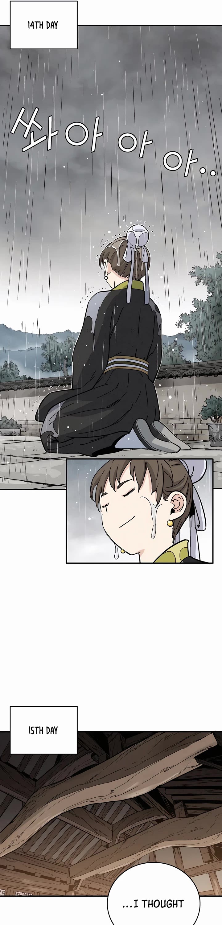 I Reincarnated as a Legendary Surgeon Chapter 141 page 37 - Chapter 141
