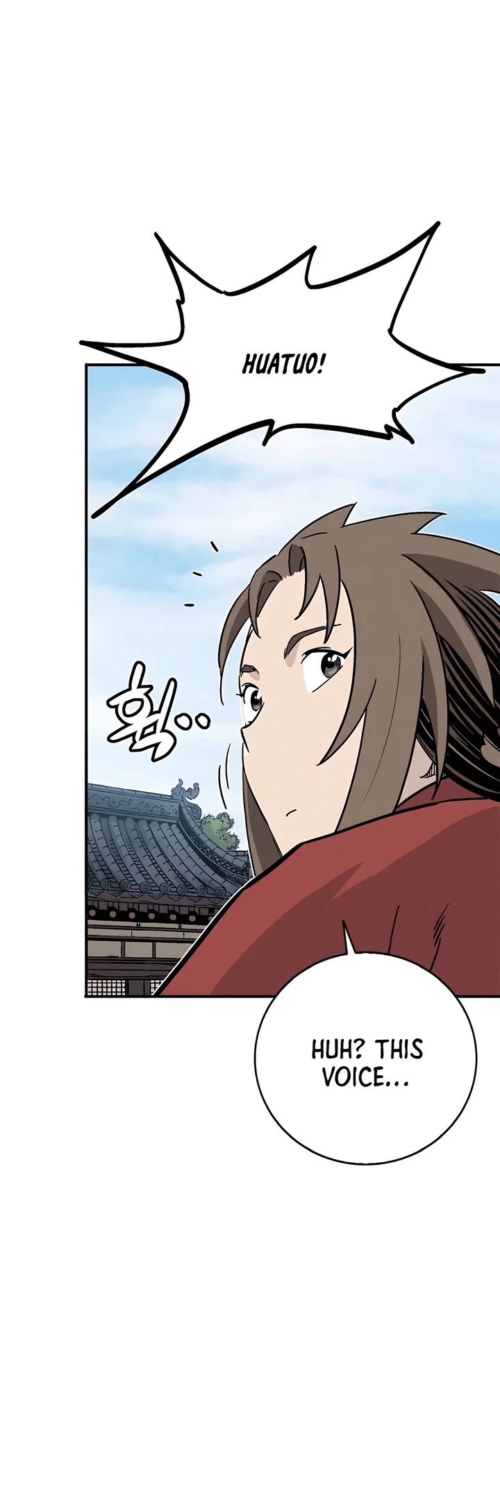 I Reincarnated as a Legendary Surgeon Chapter 141 page 8 - Chapter 141