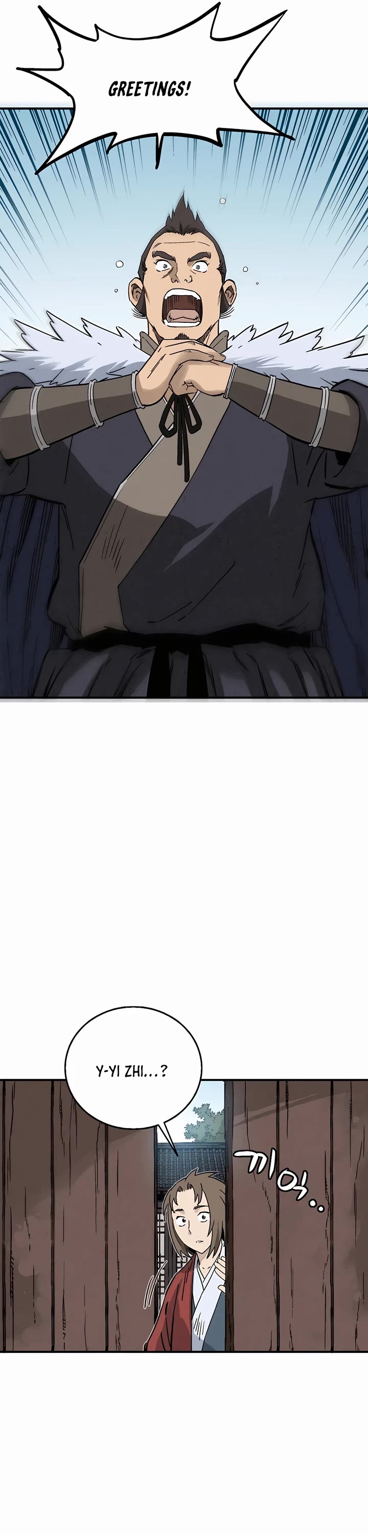 I Reincarnated as a Legendary Surgeon Chapter 141 page 9 - Chapter 141