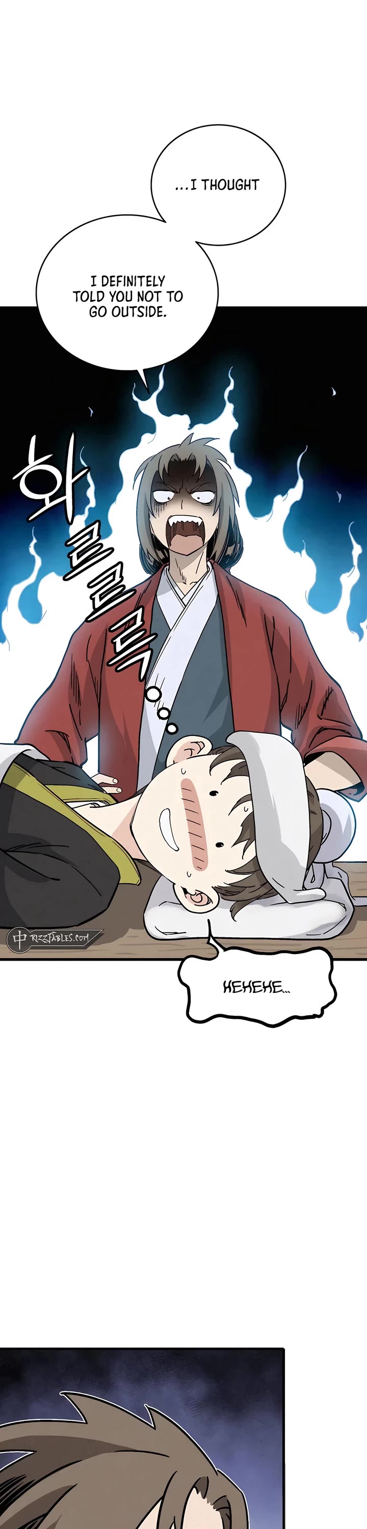 I Reincarnated as a Legendary Surgeon Chapter 142 page 1 - Chapter 142