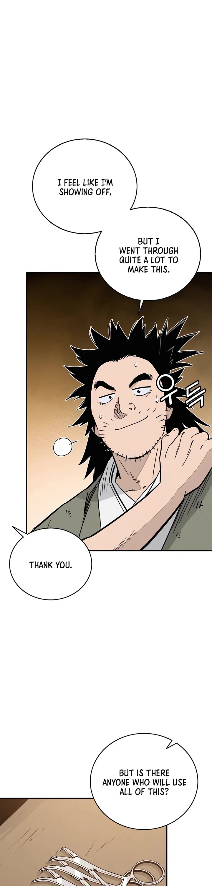 I Reincarnated as a Legendary Surgeon Chapter 142 page 17 - Chapter 142