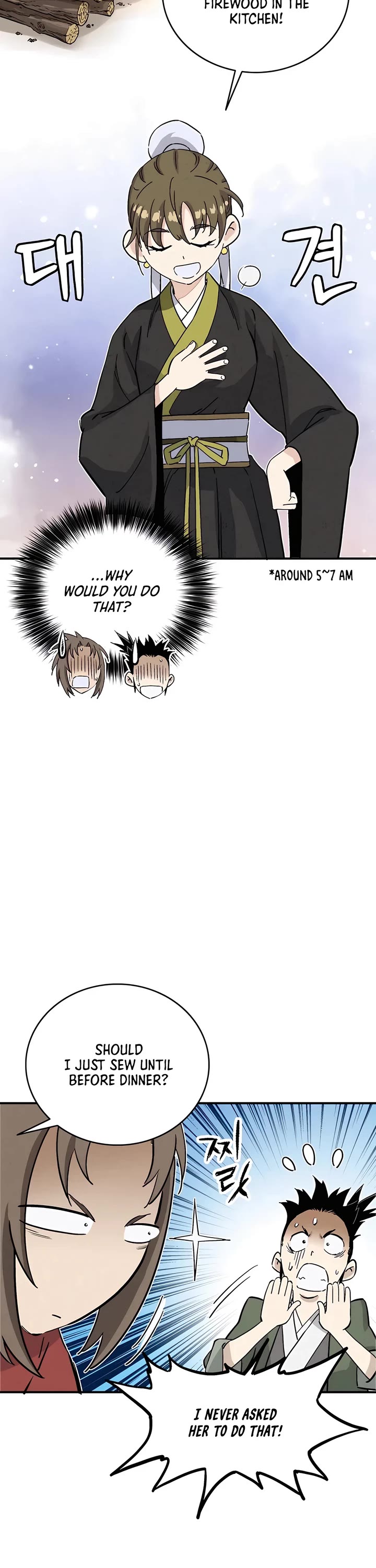 I Reincarnated as a Legendary Surgeon Chapter 142 page 30 - Chapter 142
