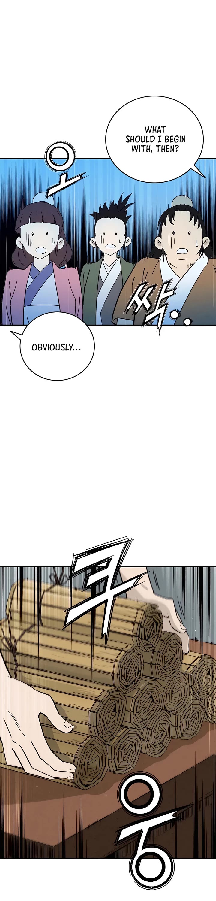 I Reincarnated as a Legendary Surgeon Chapter 142 page 33 - Chapter 142