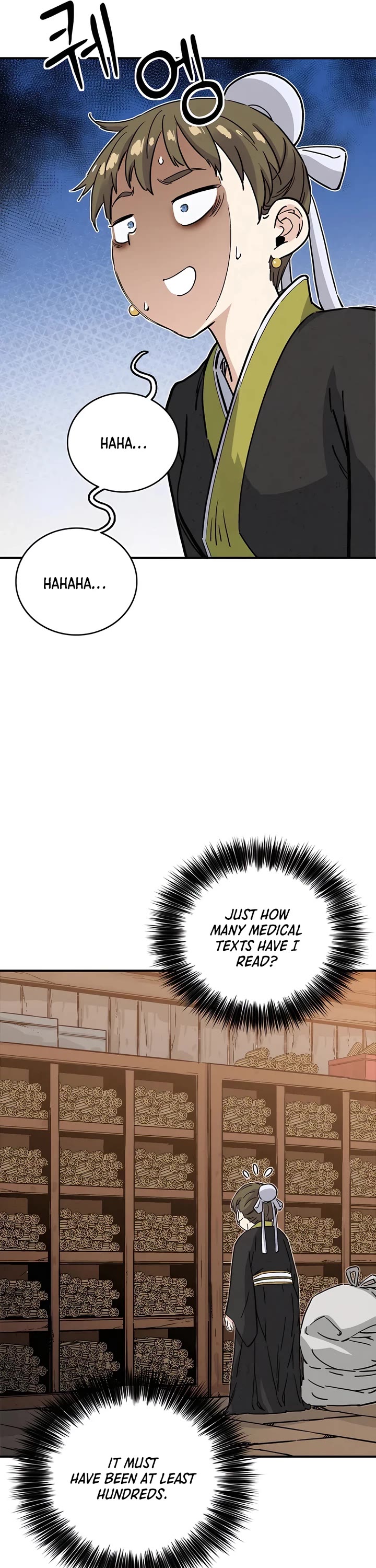 I Reincarnated as a Legendary Surgeon Chapter 142 page 36 - Chapter 142