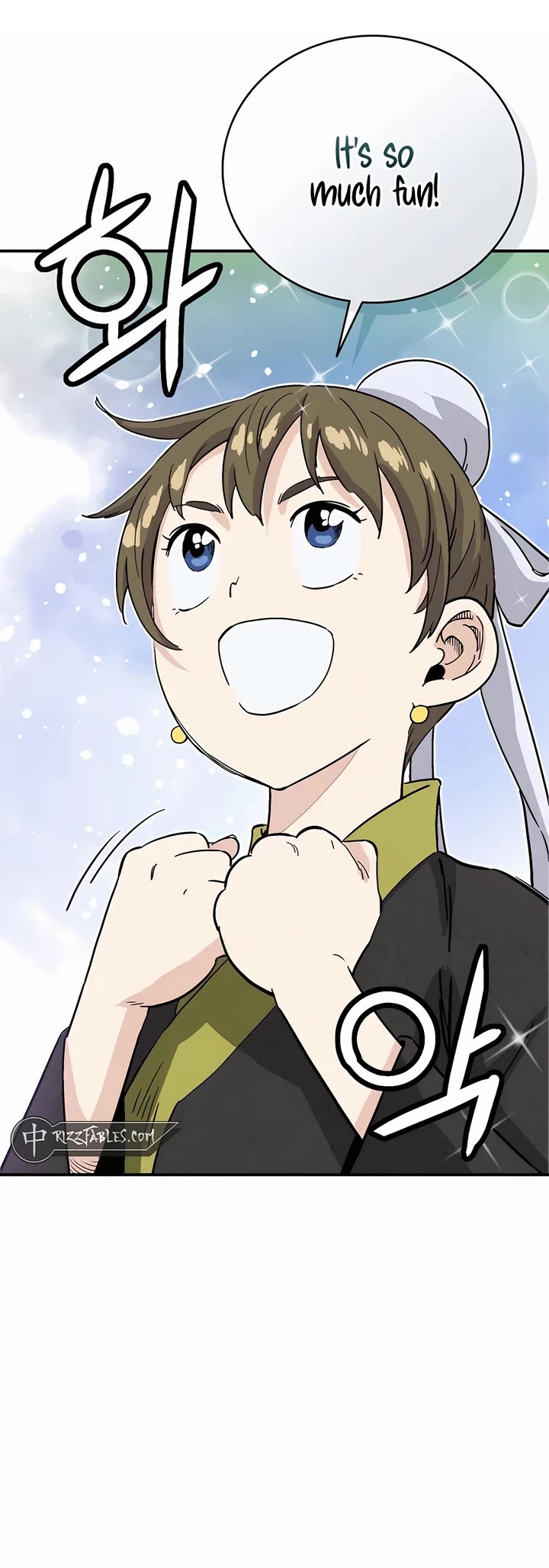 I Reincarnated as a Legendary Surgeon Chapter 142 page 39 - Chapter 142