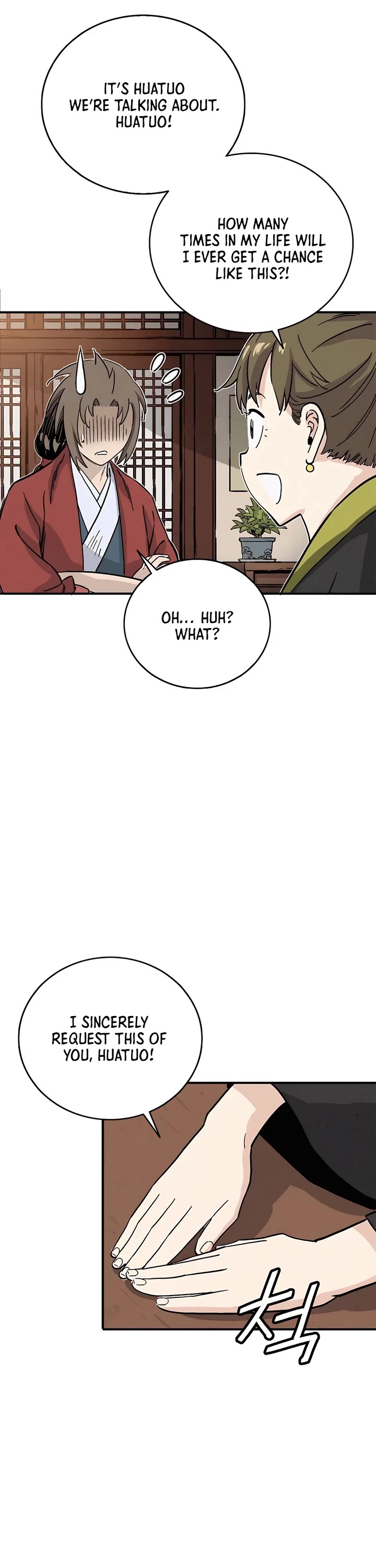 I Reincarnated as a Legendary Surgeon Chapter 142 page 9 - Chapter 142