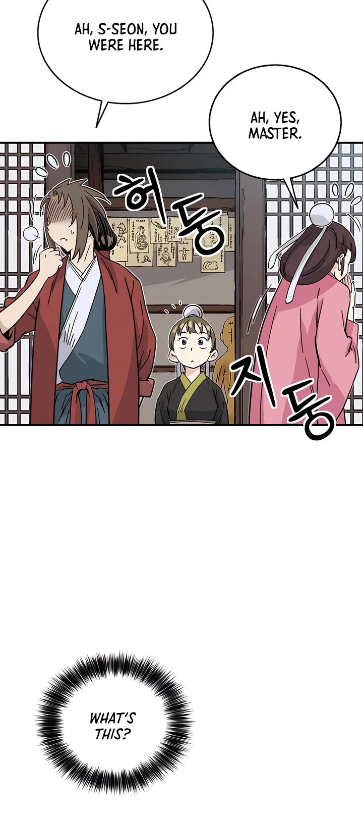 I Reincarnated as a Legendary Surgeon Chapter 143 page 11 - Chapter 143