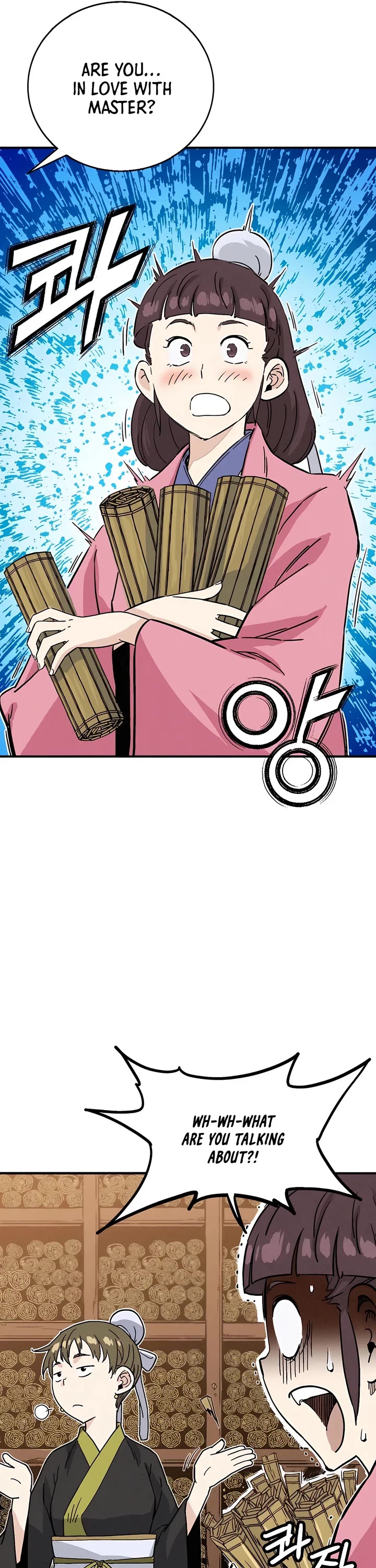I Reincarnated as a Legendary Surgeon Chapter 143 page 16 - Chapter 143