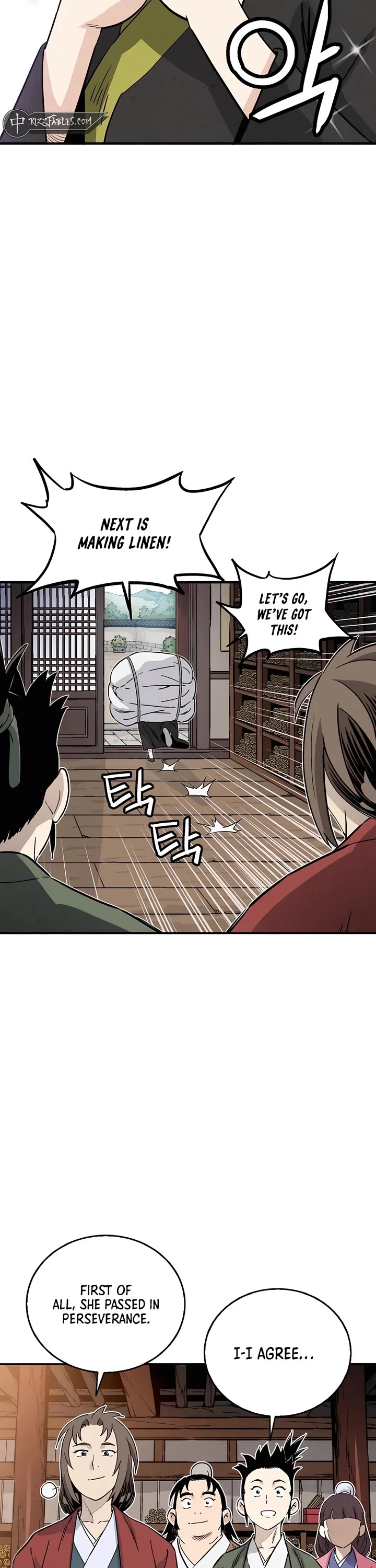 I Reincarnated as a Legendary Surgeon Chapter 143 page 2 - Chapter 143