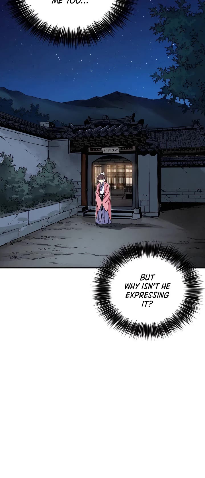 I Reincarnated as a Legendary Surgeon Chapter 143 page 26 - Chapter 143