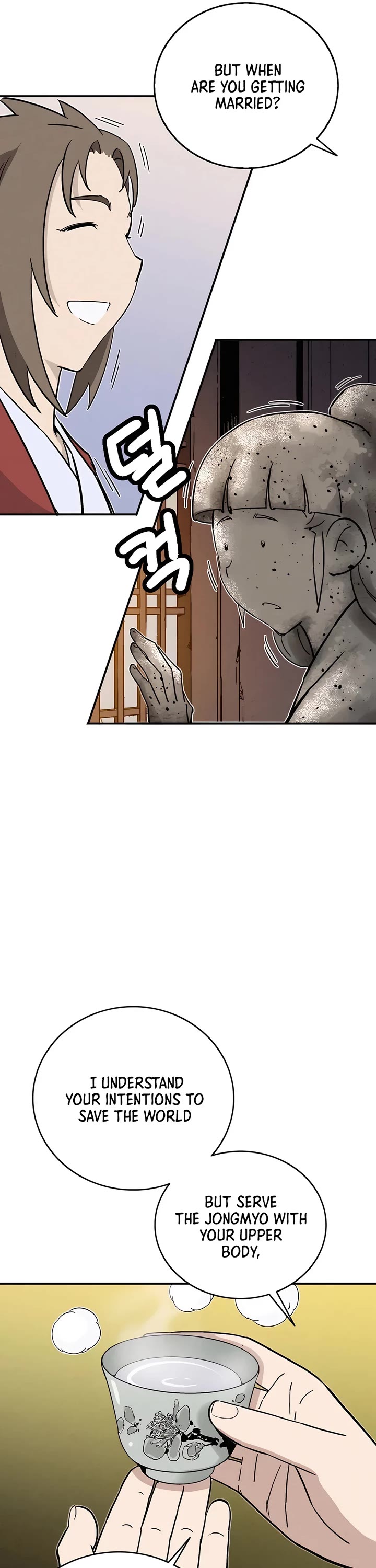 I Reincarnated as a Legendary Surgeon Chapter 143 page 31 - Chapter 143