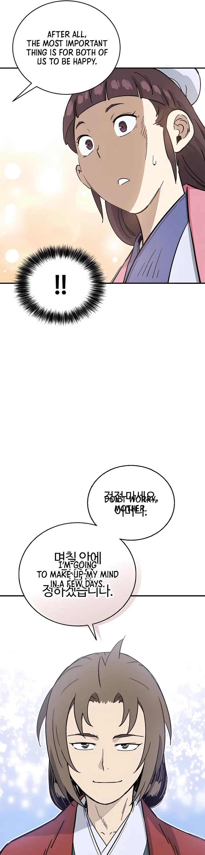 I Reincarnated as a Legendary Surgeon Chapter 143 page 38 - Chapter 143