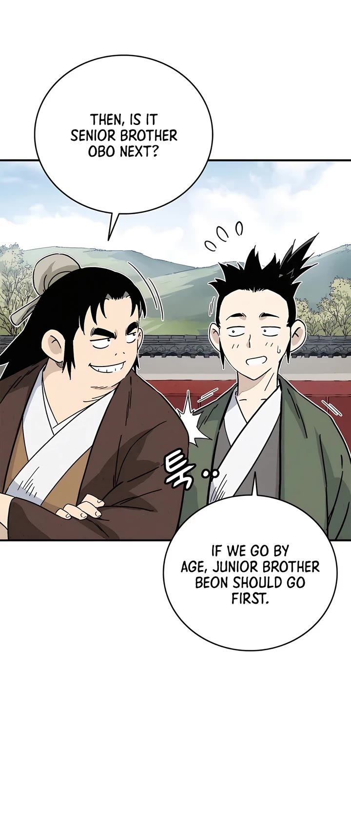 I Reincarnated as a Legendary Surgeon Chapter 144 page 18 - Chapter 144