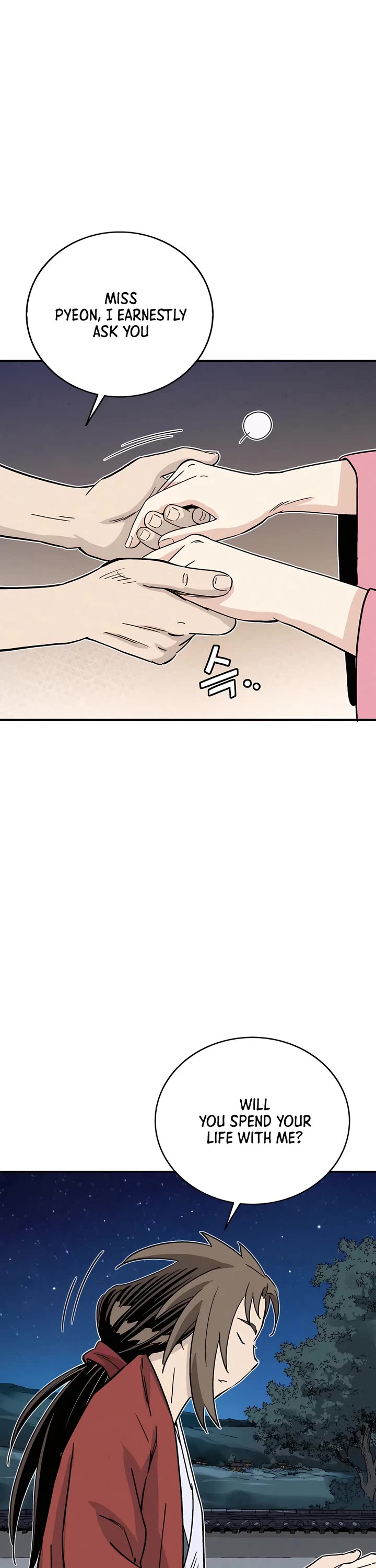 I Reincarnated as a Legendary Surgeon Chapter 144 page 9 - Chapter 144