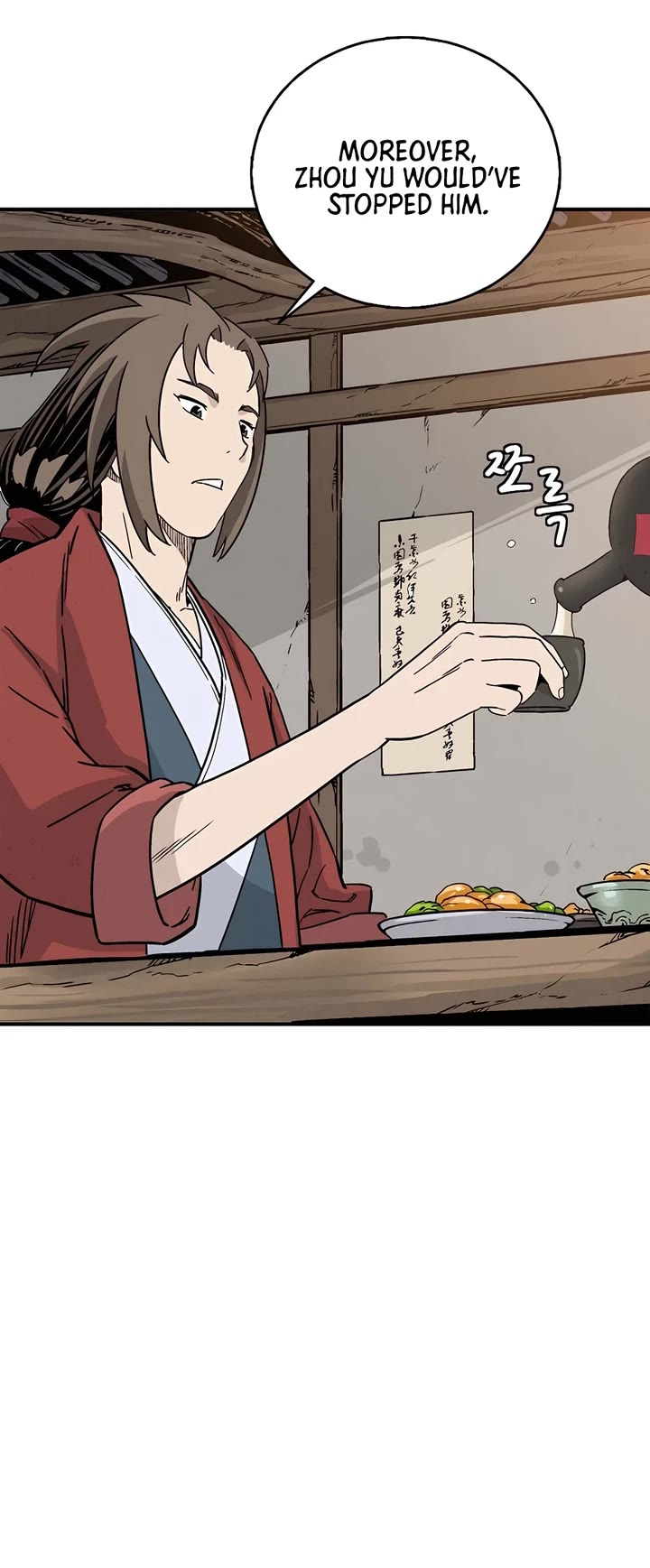 I Reincarnated as a Legendary Surgeon Chapter 145 page 14 - Chapter 145