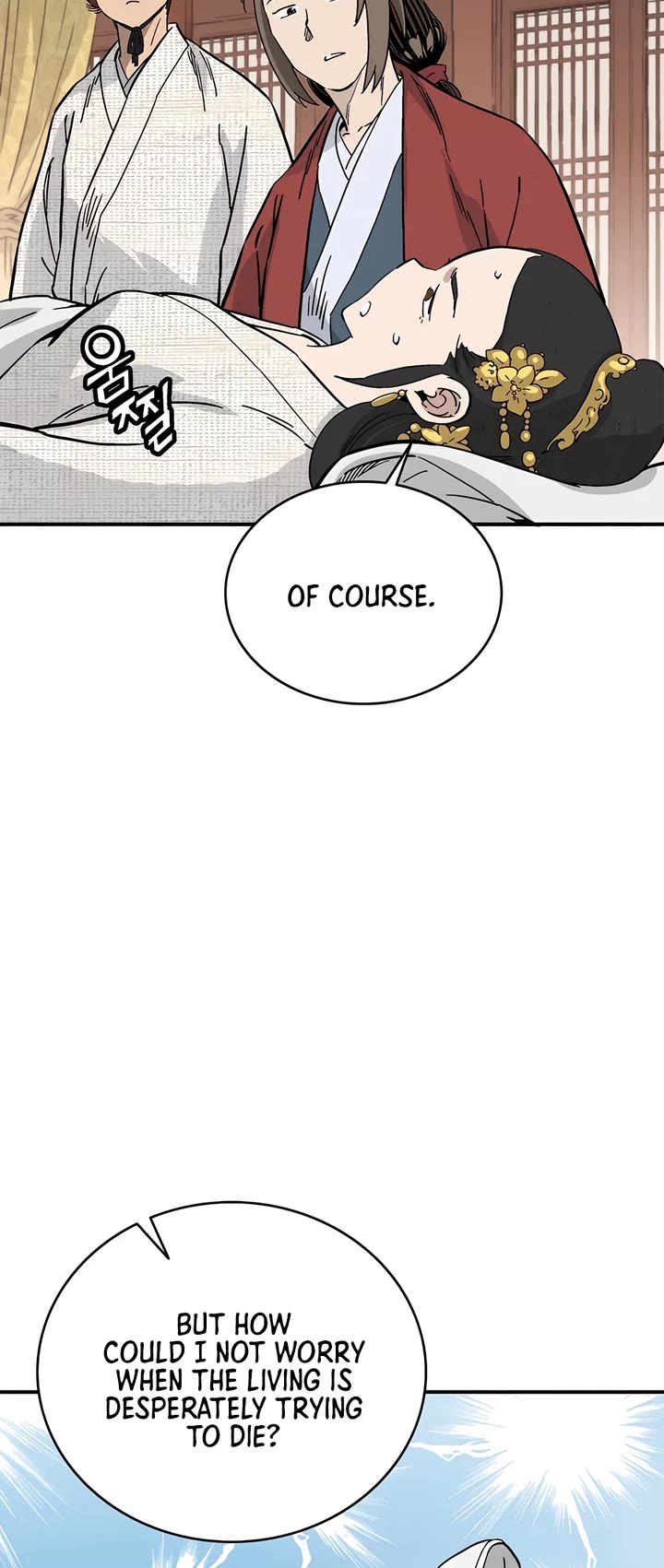 I Reincarnated as a Legendary Surgeon Chapter 146 page 15 - Chapter 146