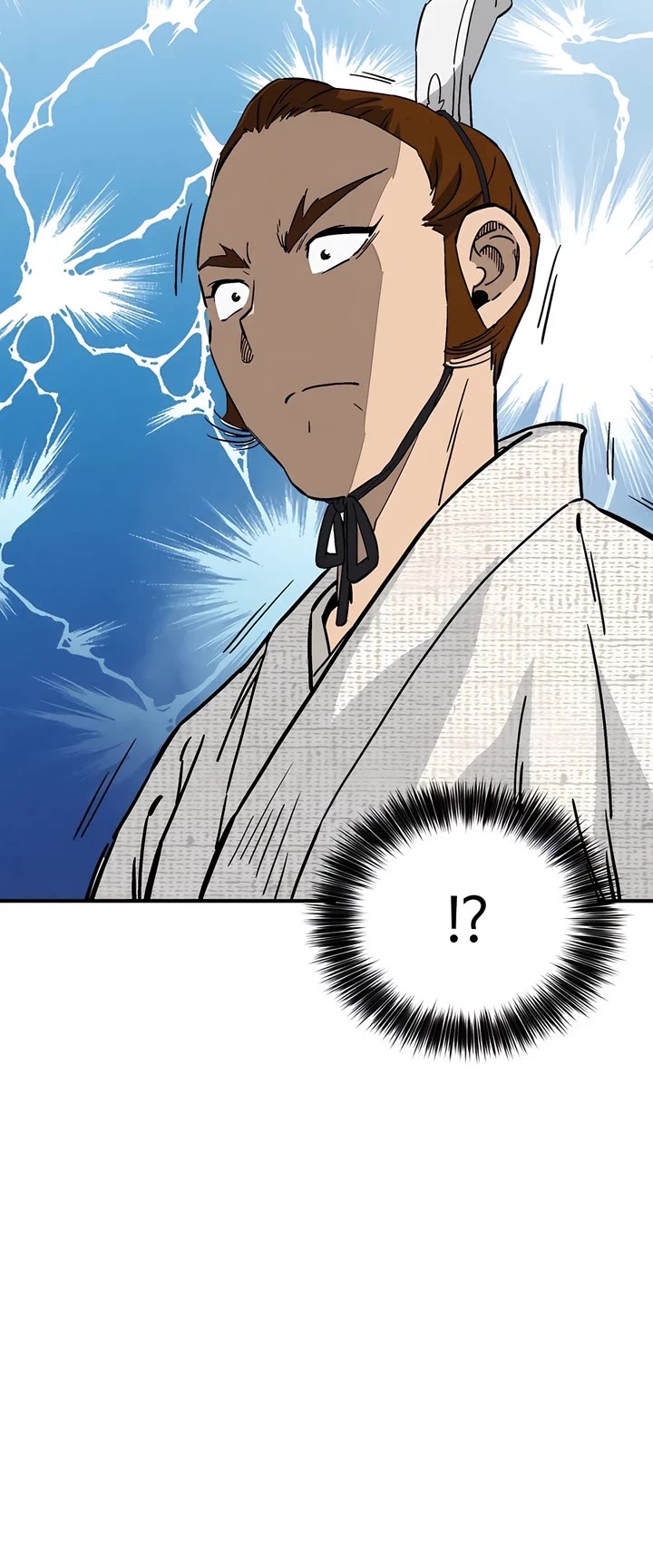 I Reincarnated as a Legendary Surgeon Chapter 146 page 16 - Chapter 146