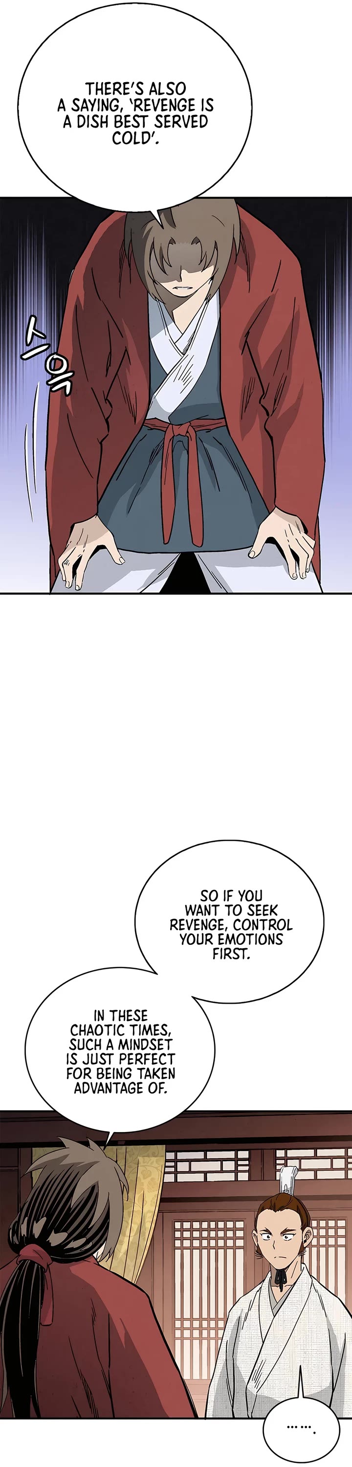 I Reincarnated as a Legendary Surgeon Chapter 146 page 20 - Chapter 146