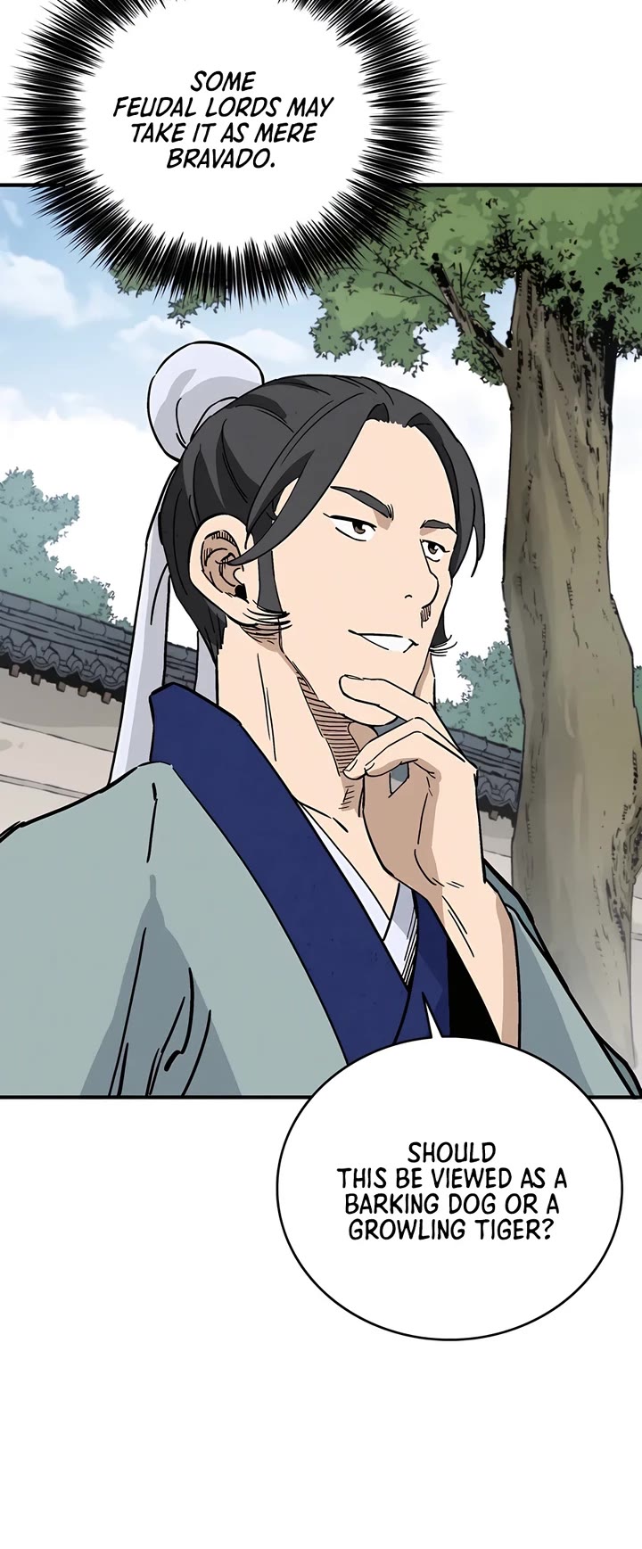 I Reincarnated as a Legendary Surgeon Chapter 146 page 26 - Chapter 146