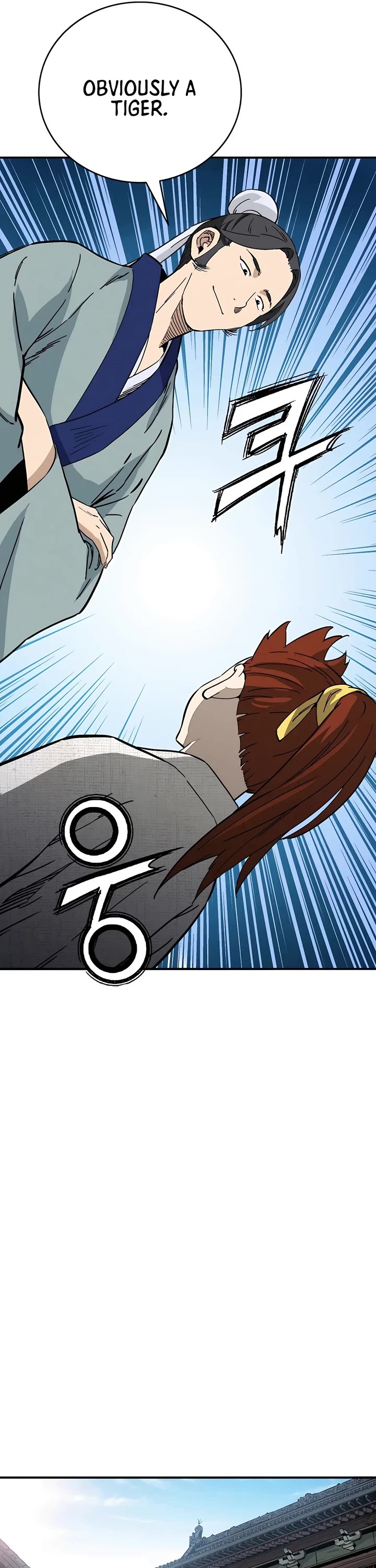 I Reincarnated as a Legendary Surgeon Chapter 146 page 30 - Chapter 146