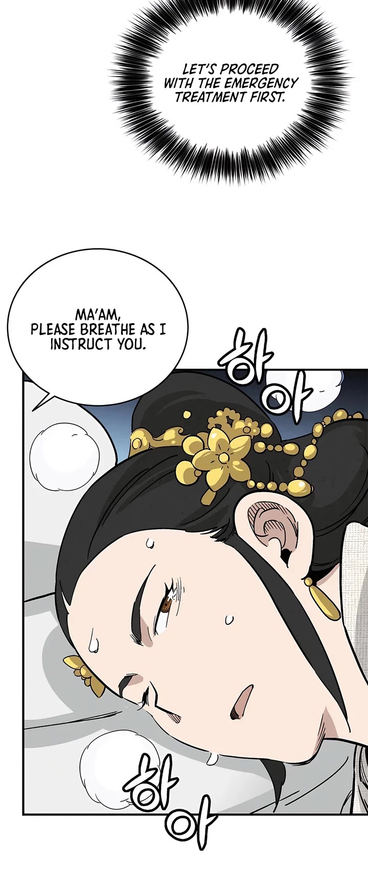 I Reincarnated as a Legendary Surgeon Chapter 146 page 8 - Chapter 146