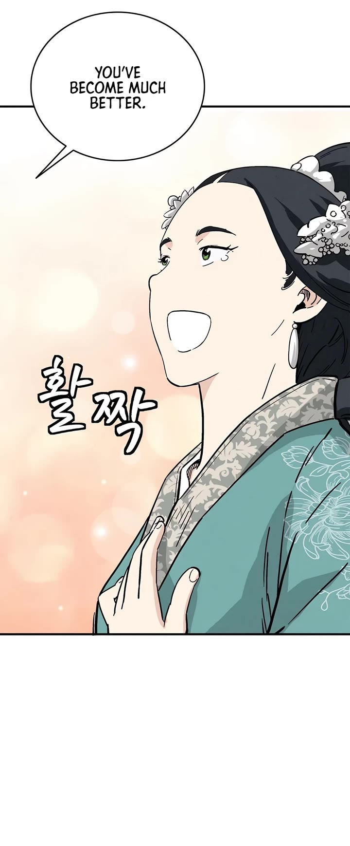 I Reincarnated as a Legendary Surgeon Chapter 147 page 29 - Chapter 147