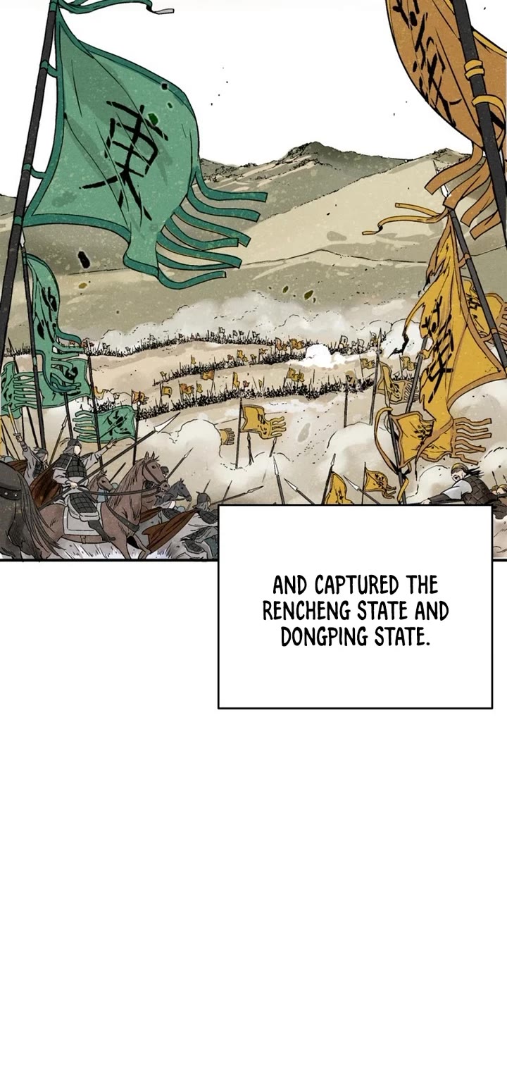 I Reincarnated as a Legendary Surgeon Chapter 148 page 15 - Chapter 148