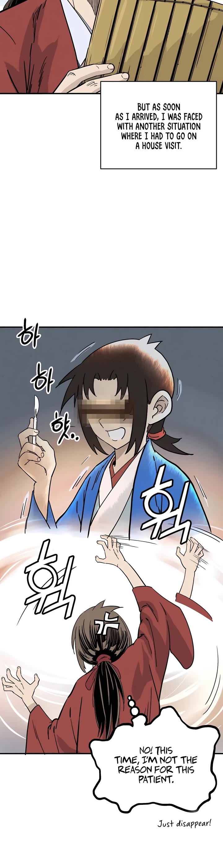 I Reincarnated as a Legendary Surgeon Chapter 148 page 17 - Chapter 148