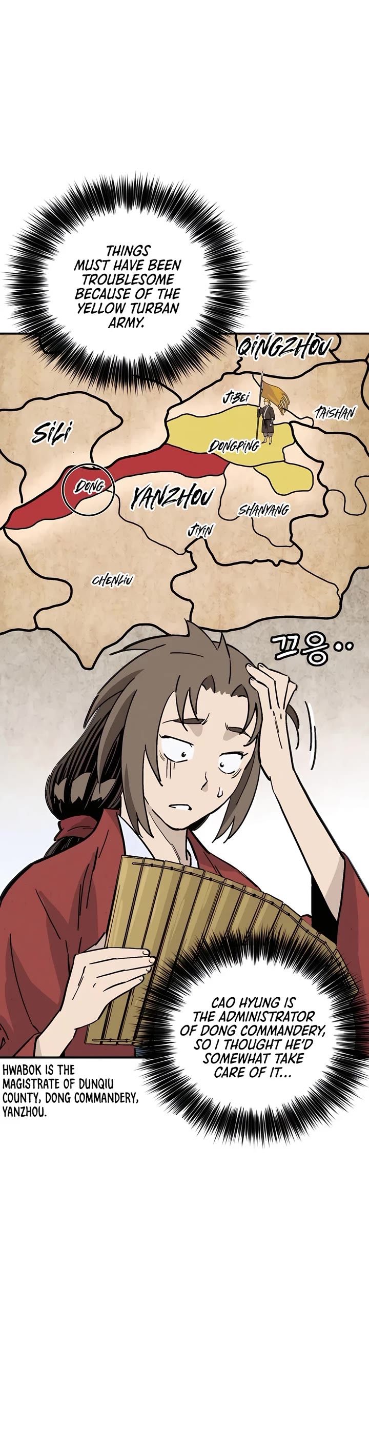 I Reincarnated as a Legendary Surgeon Chapter 148 page 18 - Chapter 148