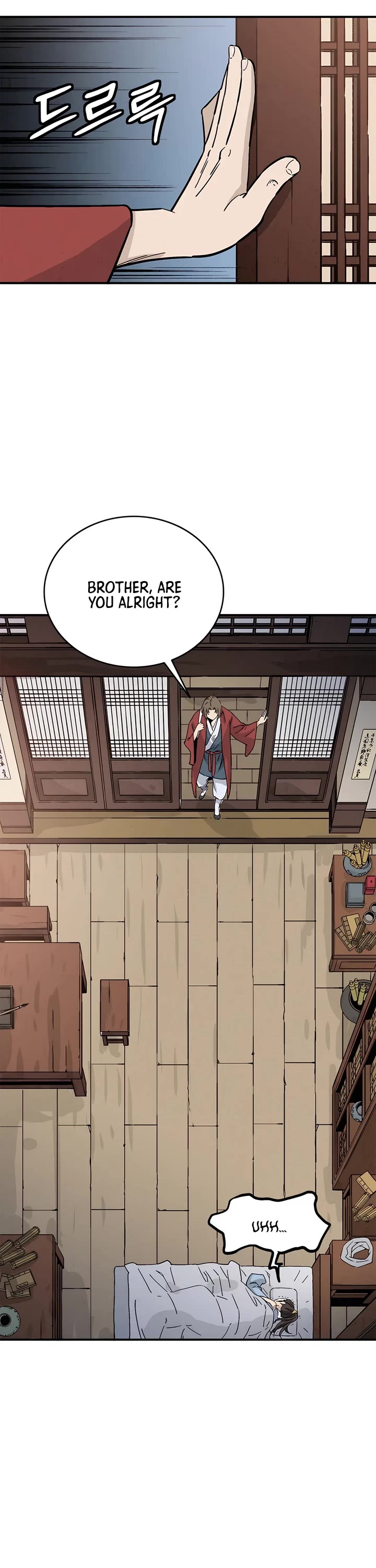 I Reincarnated as a Legendary Surgeon Chapter 148 page 27 - Chapter 148